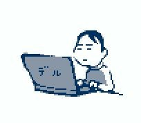 ꡼ No.001Υͥ / ƶʪ3DפΡ֥ץߥȡ饤֥硼פ81˵ȾͻǳšŷëΥȡLow-tech SonΥ饤֤WebѤͽ