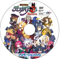 ꡼ No.002 | NIPPON1.jp åפ˲ŵо졣ƶʪ3DפΥڡ