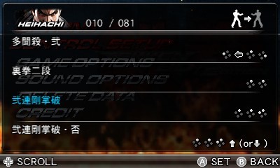 ꡼ No.047 | ɤȥʿȬɤ껲2012ǯ216ȯΡŴ 3D ץ饤२ǥסͥå䥿åϤʤɿ󤬸