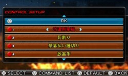 ꡼ No.053 | ɤȥʿȬɤ껲2012ǯ216ȯΡŴ 3D ץ饤२ǥסͥå䥿åϤʤɿ󤬸