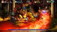 ꡼ No.008 | ֥ɥ饴󥺥饦פȯ725˷ꡣŵB5ȽϡɥСͤΥȥ