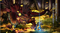 ꡼ No.003Υͥ / ֥ɥ饴󥺥饦פΥ饯Ҳࡼӡ֥եԤˡȽƻڤ곫襤Υѡ