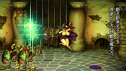 ꡼ No.003 | ֥ɥ饴󥺥饦פΥҲࡼӡ2ơ֥쥹ԤˡƱ餸׻ҤΥʥ졼