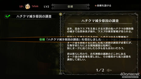 ꡼ No.020 | ֥ɥ饴󥺥饦סμãޤǤγפʤɤҲ饹ȡ֥ȥ쥸㡼ȡ50Υץ꡼Ȥܻؤ