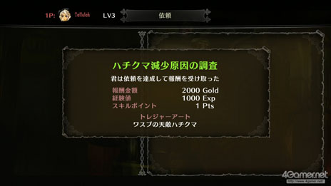 ꡼ No.021 | ֥ɥ饴󥺥饦סμãޤǤγפʤɤҲ饹ȡ֥ȥ쥸㡼ȡ50Υץ꡼Ȥܻؤ