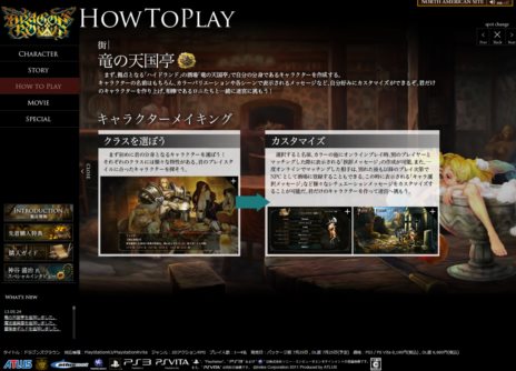 ꡼ No.001Υͥ / ֥ɥ饴󥺥饦εȤʤ֥ϥɥɡפλߤҲŹŵɲþ