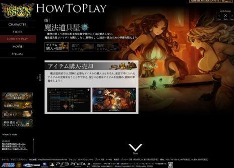 ꡼ No.002Υͥ / ֥ɥ饴󥺥饦εȤʤ֥ϥɥɡפλߤҲŹŵɲþ