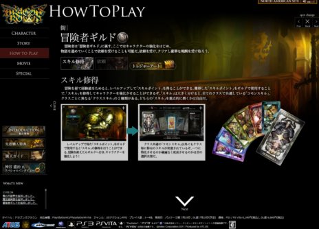 ꡼ No.003Υͥ / ֥ɥ饴󥺥饦εȤʤ֥ϥɥɡפλߤҲŹŵɲþ