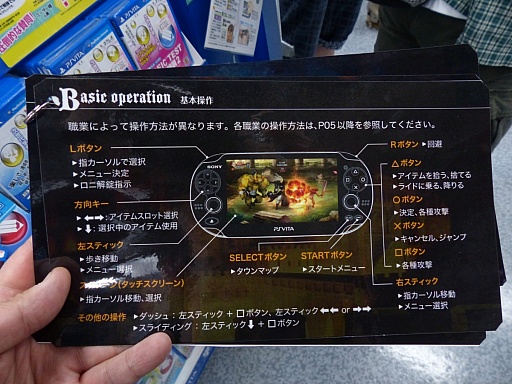 ꡼ No.004 | ֥ɥ饴󥺥饦פθݡȡԺδ٤åƤ