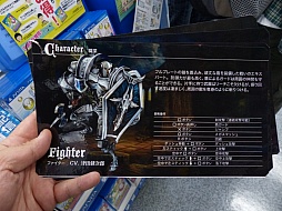 ꡼ No.005 | ֥ɥ饴󥺥饦פθݡȡԺδ٤åƤ