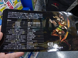 ꡼ No.008 | ֥ɥ饴󥺥饦פθݡȡԺδ٤åƤ