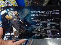 ꡼ No.009 | ֥ɥ饴󥺥饦פθݡȡԺδ٤åƤ