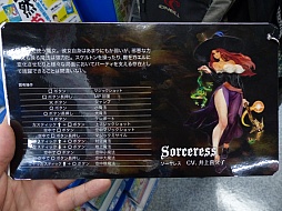 ꡼ No.010 | ֥ɥ饴󥺥饦פθݡȡԺδ٤åƤ