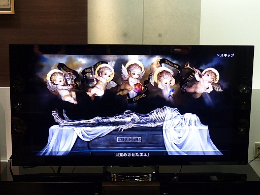 ꡼ No.006 | ֥ɥ饴󥺥饦פ̩ʥեå4KбƥӤδ4Kбƥ<֥ӥ>ߥɥ饴󥺥饦θפͤݡ