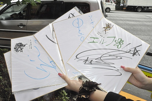 ꡼ No.009 | ԤΥRPG֥ɥ饴󥺥饦פȯ䡣ݥ俧椬ȯ䵭ǰī¿Υե