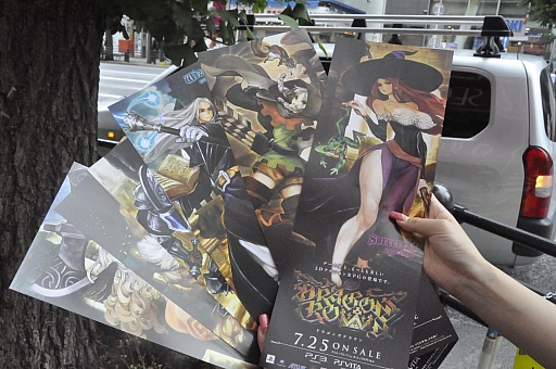 ꡼ No.010 | ԤΥRPG֥ɥ饴󥺥饦פȯ䡣ݥ俧椬ȯ䵭ǰī¿Υե