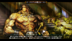 ꡼ No.016 | ֥ɥ饴󥺥饦פϼʬֺꤿäࡽ˥饦οëˡޤǤƻΤʹ