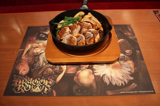 ꡼ No.005Υͥ / ֥ɥ饴󥺥饦פΥ쥹ȥȥܡΥ᡼Ƹ֥ѥ֥ ХȥŹפݡ