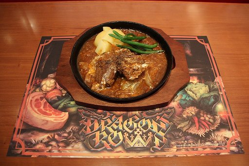 ꡼ No.006Υͥ / ֥ɥ饴󥺥饦פΥ쥹ȥȥܡΥ᡼Ƹ֥ѥ֥ ХȥŹפݡ