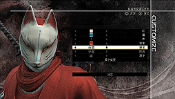 ꡼ No.012 | NINJA GAIDEN 3פδطԸͷݡȡԡۡ꡼Υޥץ쥤ϡȥޥץ쥤餷̡¿̤ʥ¸