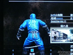 ꡼ No.005 | ʤȤäǮ롣NINJA GAIDEN 3פΥޥץ쥤ºݤθطԸͷݡȡڸԡ