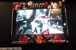 画像ギャラリー No.004のサムネイル画像 / 「NINJA GAIDEN 3」の体験会で行われた,プロデューサー早矢仕洋介氏のトークショウレポート