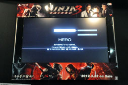 画像ギャラリー No.006のサムネイル画像 / 「NINJA GAIDEN 3」の体験会で行われた,プロデューサー早矢仕洋介氏のトークショウレポート