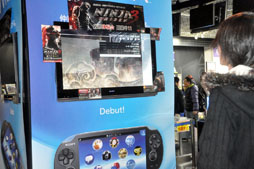 画像ギャラリー No.011のサムネイル画像 / 「NINJA GAIDEN 3」の体験会で行われた,プロデューサー早矢仕洋介氏のトークショウレポート