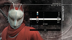 画像ギャラリー No.015のサムネイル画像 / 大人が楽しめるエンターテイメントを届けたい――「NINJA GAIDEN 3」の早矢仕プロデューサーが考えるアクションゲームの形とは