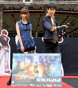 小清水亜美さんと杉田智和さんがコスプレで登場 映画 ザ キング オブ ファイターズ トークショーをレポート 小清水亜美さんと杉田智和さんがコスプレで登場 映画 ザ キング オブ ファイターズ トークショーをレポート