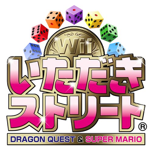 画像ギャラリー No.001のサムネイル画像 / スクウェア・エニックス,「いただきストリートWii」の年内発売を発表。スーパーマリオシリーズのキャラクター達との夢の共演も