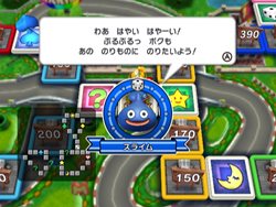 ���������꡼ No.004�Υ���ͥ������ / �֤����������ȥ꡼��Wii�׸��������ȥ����ץ󡣥���饯�����Ҳ�ʤɤ�������