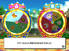 ꡼ No.026 | ֤ȥ꡼ Wiiס鿴Ը֥롼פǤΥήڥ롼ǤȤȡɤ̣Ϥạ̈廊