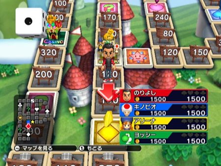 いただきストリートwii ゲームをプレイしてmiiキャラクターをお洒落にコーディネート マスコットキャラクターや しぐさ もカスタマイズ可能 いただきストリートwii ゲームをプレイしてmiiキャラクターをお洒落にコーディネート マスコットキャラクターや しぐさ もカスタマイズ可能