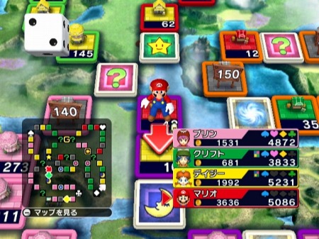 ꡼ No.001 | ֤ȥ꡼ Wiiסɥ롼γ׸֥ꥢסֳפγǰޥƥ