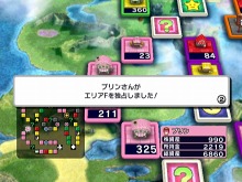 ꡼ No.004 | ֤ȥ꡼ Wiiסɥ롼γ׸֥ꥢסֳפγǰޥƥ