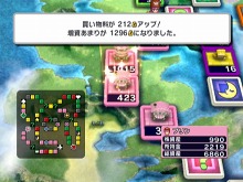 ꡼ No.005 | ֤ȥ꡼ Wiiסɥ롼γ׸֥ꥢסֳפγǰޥƥ