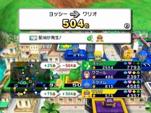 ꡼ No.008 | ֤ȥ꡼ Wiiסɥ롼γ׸֥ꥢסֳפγǰޥƥ