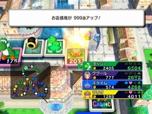 ꡼ No.009 | ֤ȥ꡼ Wiiסɥ롼γ׸֥ꥢסֳפγǰޥƥ