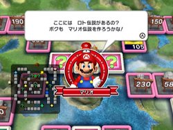 ꡼ No.002Υͥ / ǯǯϤϤǷޤꡩ ֤ȥ꡼Wiiפȯ121˷