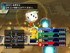 ꡼ No.004Υͥ / ǯǯϤϤǷޤꡩ ֤ȥ꡼Wiiפȯ121˷