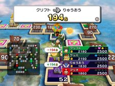 ꡼ No.005Υͥ / ǯǯϤϤǷޤꡩ ֤ȥ꡼Wiiפȯ121˷