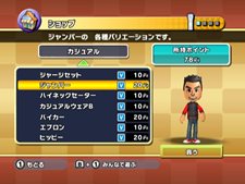 ꡼ No.006Υͥ / ǯǯϤϤǷޤꡩ ֤ȥ꡼Wiiפȯ121˷