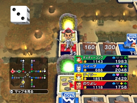 ꡼ No.011Υͥ / ֤ȥ꡼WiiפDQIXΥǥ䥯åѤ©ҥå Jr.ʤ4饯о