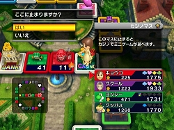 ꡼ No.002 | ܻؤĹԡ֤ȥ꡼WiiסȥΡɤͷ٤ߥ˥