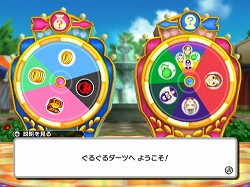 ꡼ No.004 | ܻؤĹԡ֤ȥ꡼WiiסȥΡɤͷ٤ߥ˥