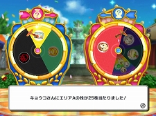 ꡼ No.011 | ܻؤĹԡ֤ȥ꡼WiiסȥΡɤͷ٤ߥ˥