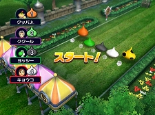 ꡼ No.012 | ܻؤĹԡ֤ȥ꡼WiiסȥΡɤͷ٤ߥ˥