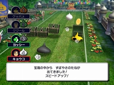 ꡼ No.013 | ܻؤĹԡ֤ȥ꡼WiiסȥΡɤͷ٤ߥ˥