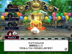 ꡼ No.014 | ܻؤĹԡ֤ȥ꡼WiiסȥΡɤͷ٤ߥ˥